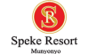 Speke Resort Munyonyo logo Ruparelia Group